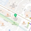 공덕더샵아파트 상가 | 서울시 마포구 공덕 더샵 아파트 임장 후기