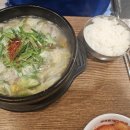 큰맘할매순대국(구미형곡점) 이미지