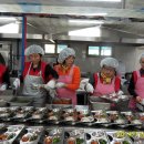 조곡무료급식소 이미지