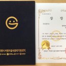 예랑어린이집 이미지