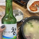 양북시장 네이버블로그