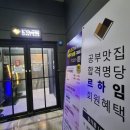 솔빛스터디카페 이미지
