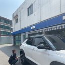 한국지엠오포지정서비스 이미지