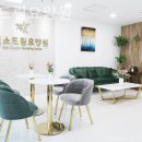 미소드림 이미지