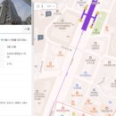 마포 에스케이 허브 블루 이미지