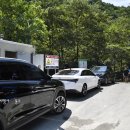 삼가리 농장 이미지