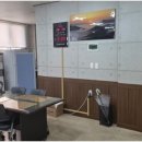 공감세무회계사무소 - 광주시 문화로 126 | 공감세무회계사무소