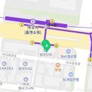 서창욱법무사사무소