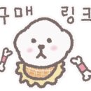 간식잇댕 이미지