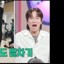 용인대래미안태권도장 이미지