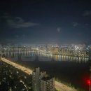 위너스타워 공인중개사사무소 이미지