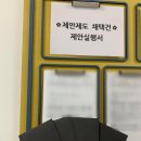 한결미트 이미지