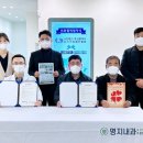 사단법인 부산광역시 강서구 장애인협회 이미지