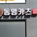 스피드애드산업