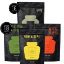웰리코
