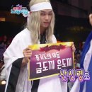 금도끼은도끼 이미지