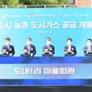 파주동서의원 국민일보