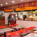 안강매점