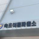 오늘,지금 이미지