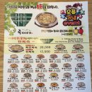 판암경희한의원 이미지