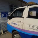 구미1동주민자치센터 이미지