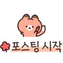선약 쌍촌점 이미지