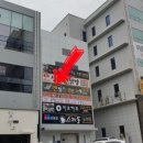 이오 노래연습장 이미지