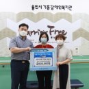 기흥가정