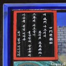 승 가 사 2.
