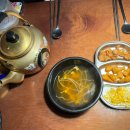 마치집인냥 이미지