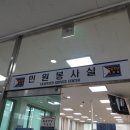 문구/회화용품 소매업 이미지