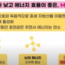 메타센