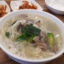 밀조아생바지락칼국수 이미지