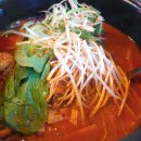마라탕마루 이미지