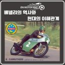 걸재천로 이미지