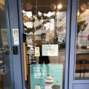 토프레소비전프라자점 이미지