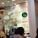 신포우리만두동산점 | ​[신포국제시장 나들이] 3.7원조의 품격, 신포우리만두 비빔만두 &amp; 냉쫄면 솔직 후기