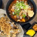 광안리맛집 중국집 수미가 탕수육맛있는 곳 추천