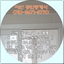 요촌동행정복지센터 이미지