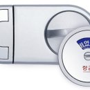 신대철물