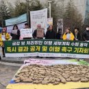고마환경 이미지