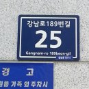 칠암현장민원실 이미지