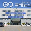 횡계2리