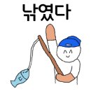 건대 포켓볼 락큐 이미지