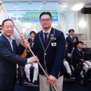 강성희