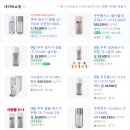 롯데하이마트(주) 침산점 이미지