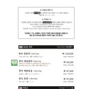 가보정 2관 이미지