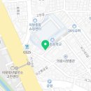 사그내1길 이미지