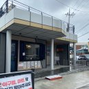[군산맛집] 내돈내산 현지인맛집 / 만두로 건물세운 집 / 탱탱만두 후기