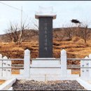 조*열 - 합천군 내동아막길 21-24 | 조*열